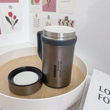 將圖片載入圖庫檢視器 【雷刻】IKUK艾可陶瓷保溫瓷芯手把杯500ml