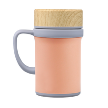 將圖片載入圖庫檢視器 【雷刻】IKUK艾可陶瓷保溫手把杯-獨享410ml