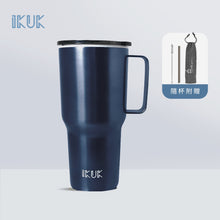 將圖片載入圖庫檢視器 IKUK陶瓷珍奶冰霸杯-手把杯900ml
