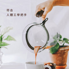 將圖片載入圖庫檢視器 刻度玻璃壺650ml-可拆式皮革扣帶