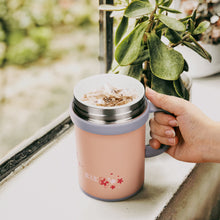 將圖片載入圖庫檢視器 【雷刻】IKUK艾可陶瓷保溫手把杯-獨享410ml