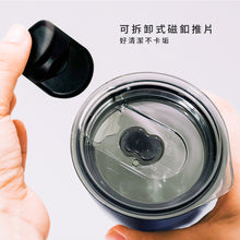 將圖片載入圖庫檢視器 【雷刻】陶瓷保溫咖啡杯600ml-矽膠止滑腰帶(日常牛奶杯)
