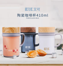 將圖片載入圖庫檢視器 IKUK艾可陶瓷保溫辦公杯-手把410ml