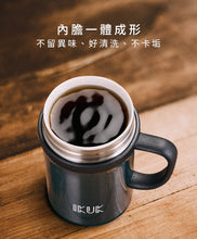 將圖片載入圖庫檢視器 IKUK艾可陶瓷保溫辦公杯-手把410ml