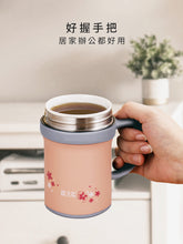 將圖片載入圖庫檢視器 IKUK艾可陶瓷保溫辦公杯-手把410ml