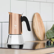 將圖片載入圖庫檢視器 不鏽鋼 VENUS 高帽維納斯摩卡壺-可用於IH電磁爐