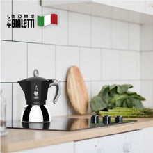 將圖片載入圖庫檢視器 IH 不鏽鋼電火摩卡壺-電磁爐/瓦斯爐皆可用!