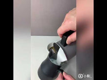 將影片載入圖庫檢視器並播放,BIALETTI 雙層手打奶泡器-不插電的鏡面拉花神器