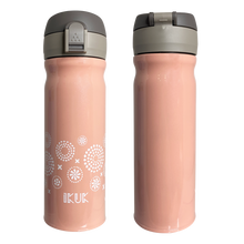 將圖片載入圖庫檢視器 【雷刻】彈蓋380ml-有安全鎖適合放包包☕一杯手沖咖啡最適合的量