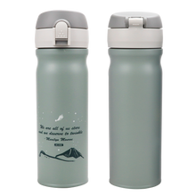 將圖片載入圖庫檢視器 【雷刻】彈蓋380ml-有安全鎖適合放包包☕一杯手沖咖啡最適合的量