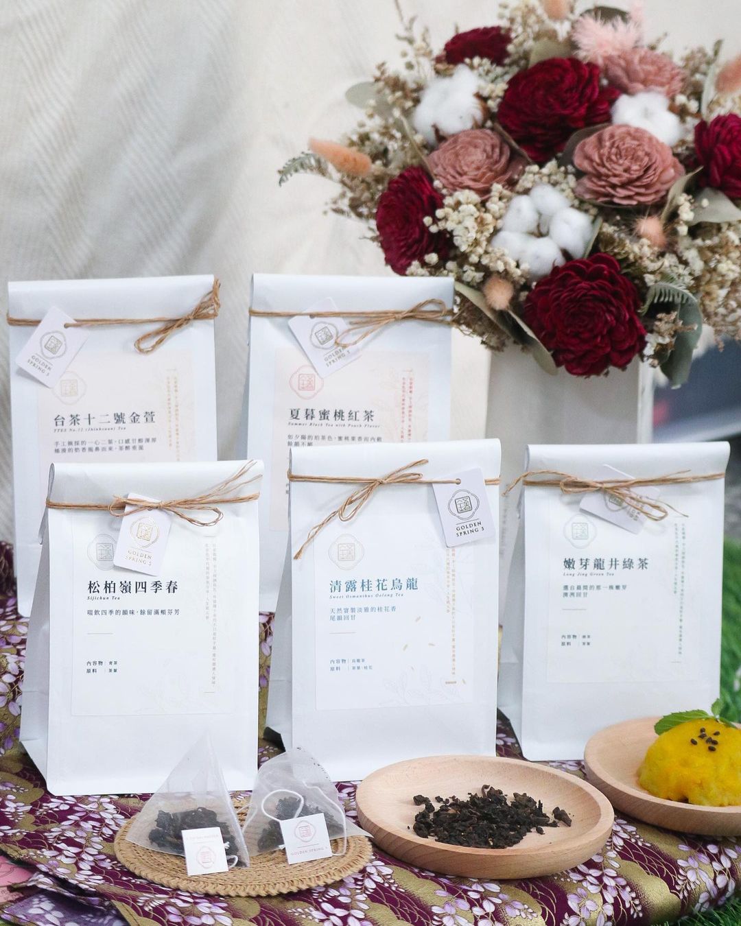 🇹🇼台灣台北   ［金五春職人茶飲］   推薦給大家