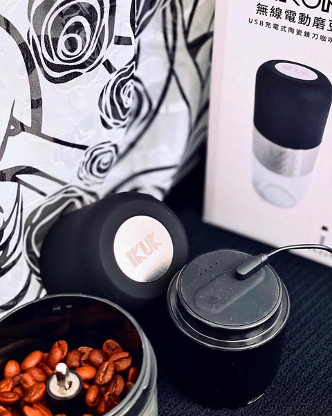 【IKUK】居家必備的美型無線充電磨豆機