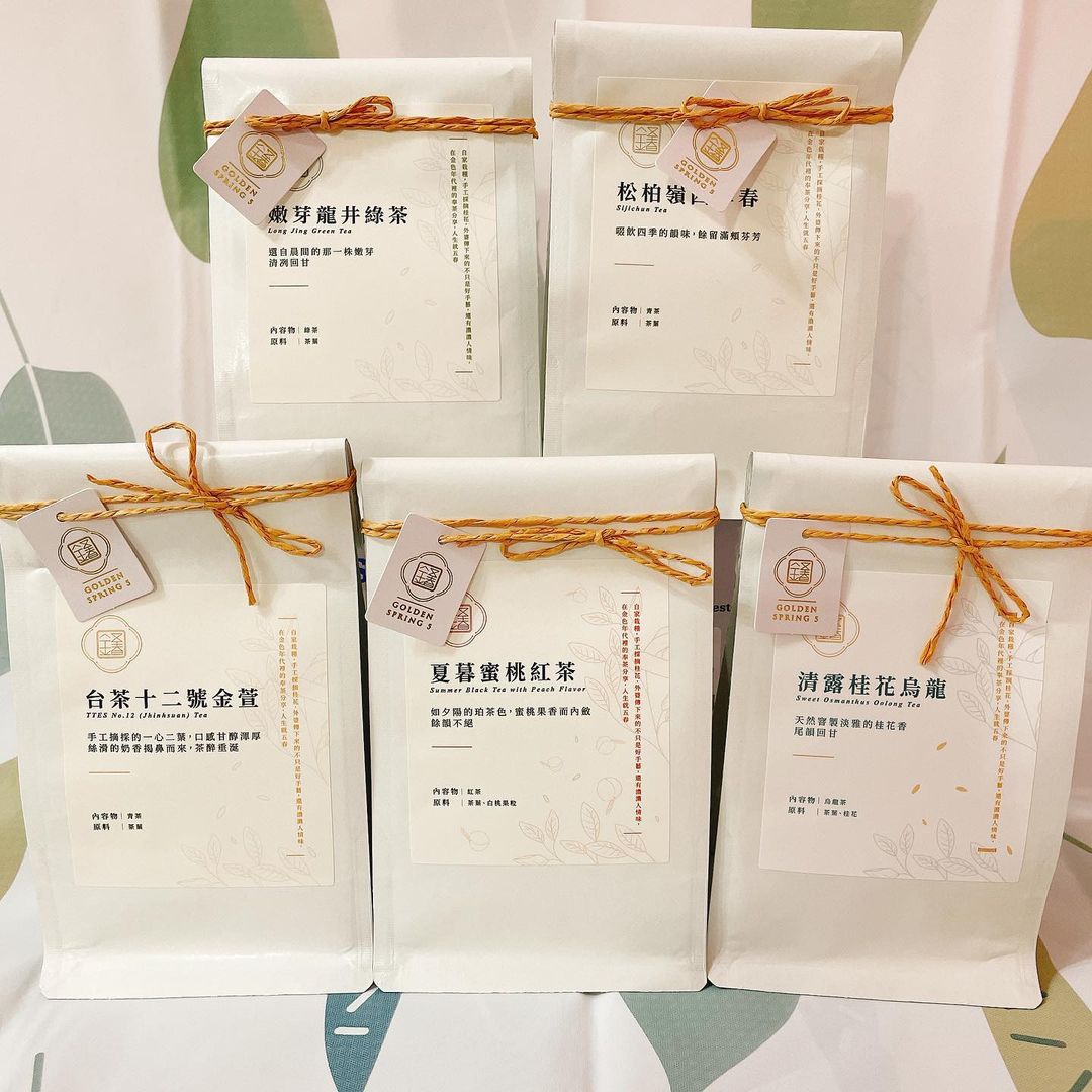 泡出好喝的茶 - 金五春職人茶