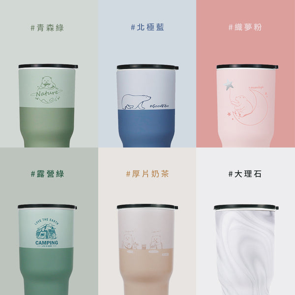 小熊陶瓷冰壩杯900ml 飲品飲用體驗有感升級