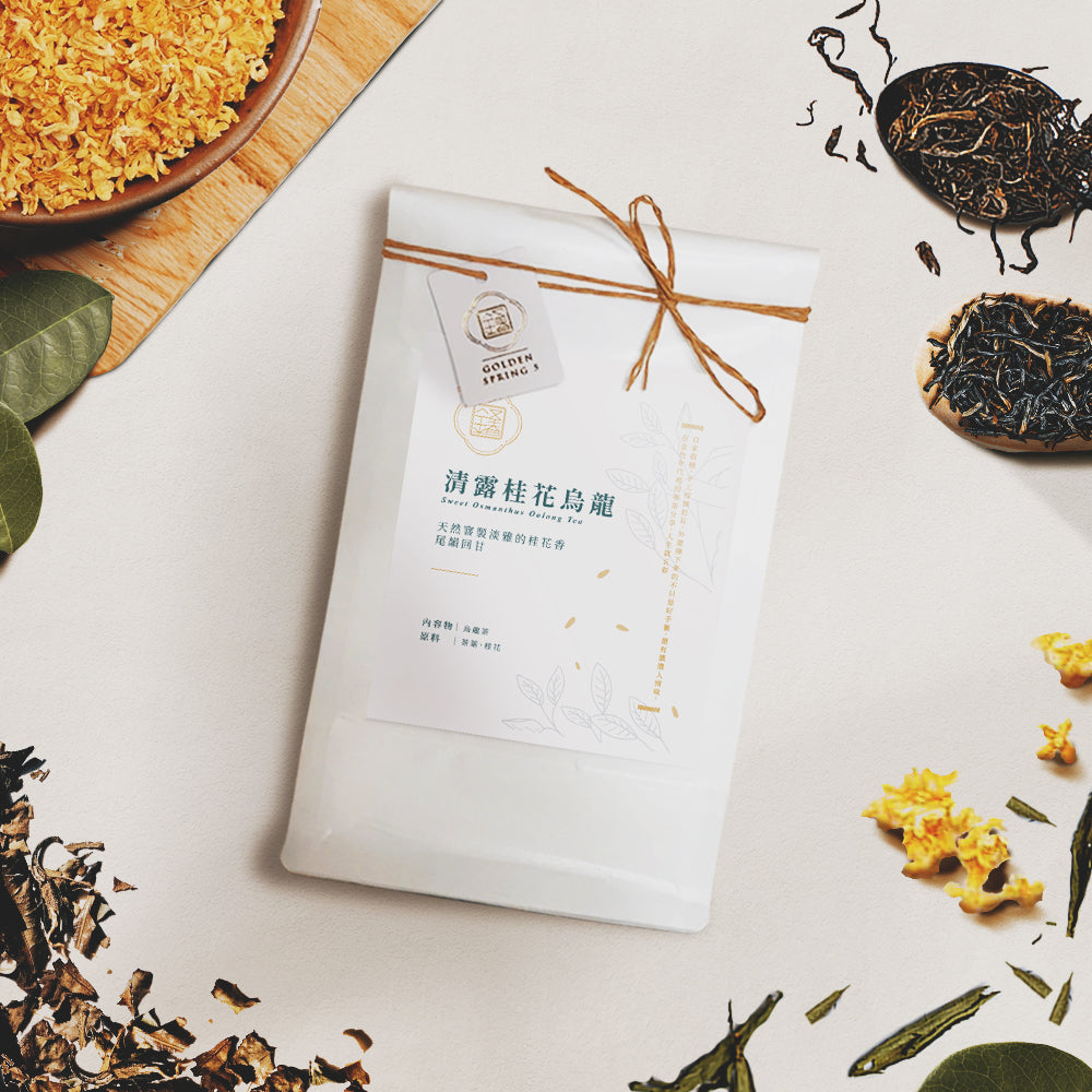 【金五春】炎炎夏日來一杯冷泡茶！| 南投松柏嶺原葉茶