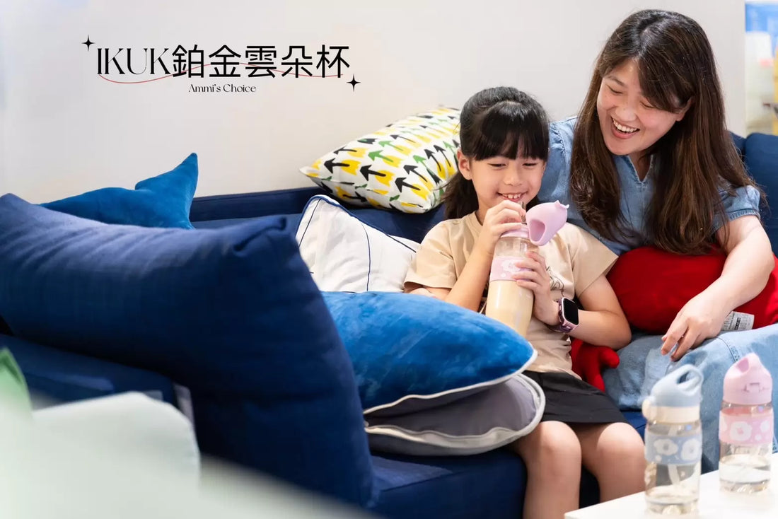 【育兒】 IKUK 艾可 鉑金雲朵杯　擁有可愛設計與極致安全的PPSU材質，讓日常喝水成為一種幸福儀式　