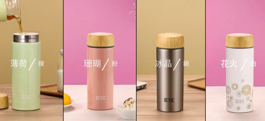 IKUK 瓷芯職人系列＿業界第一全瓷觸水技術