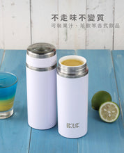 將圖片載入圖庫檢視器 【情人節對杯】買520ml大彈蓋送夏季隨行杯 可裝超商大咖啡，適合開車族放飲料座
