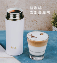 將圖片載入圖庫檢視器 【情人節對杯】買520ml大彈蓋送夏季隨行杯 可裝超商大咖啡，適合開車族放飲料座
