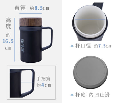 陶瓷保溫杯手把款 500ml / 410ml  多款任選 兩入一組