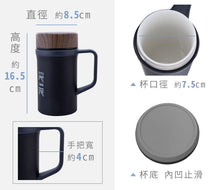 將圖片載入圖庫檢視器 陶瓷保溫杯手把款 500ml / 410ml  多款任選 兩入一組
