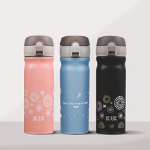 將圖片載入圖庫檢視器 彈蓋380ml-粉色 + Q彈杯600ml
