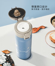 將圖片載入圖庫檢視器 彈蓋380ml-粉色 + Q彈杯600ml
