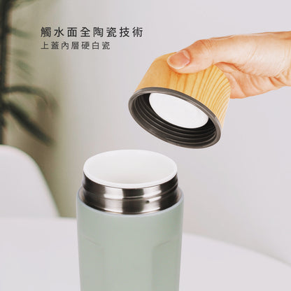 直立式保溫杯 500ml 多款任選 兩入一組