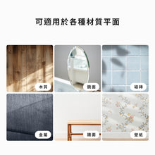 將圖片載入圖庫檢視器 MAFNETIC RING MAFNETIC RING-O型便利環/磁立環-MagSafe 兼容磁吸環(一公一母)
