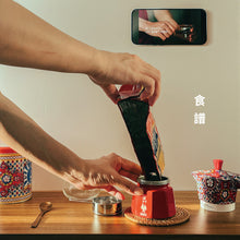 將圖片載入圖庫檢視器 MAFNETIC RING MAFNETIC RING-O型便利環/磁立環-MagSafe 兼容磁吸環(一公一母)
