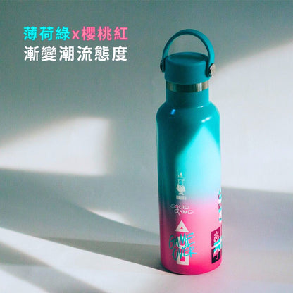 【魷魚遊戲聯名】不鏽鋼提把保溫瓶 運動水瓶600ml