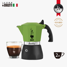 將圖片載入圖庫檢視器 【露營必備】加壓摩卡壺2杯份 綠 +  BIALETTI 咖啡豆500g
