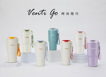將圖片載入圖庫檢視器 MARU丸山製研 鈦瓷塗層保溫杯 Venti GO 600ml/ 1入組

