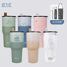 將圖片載入圖庫檢視器 北極熊陶瓷珍奶冰壩杯900ml/適用波霸珍珠的環保杯
