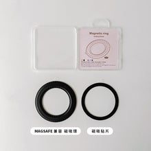 將圖片載入圖庫檢視器 MAFNETIC RING MAFNETIC RING-O型便利環/磁立環-MagSafe 兼容磁吸環(一公一母)
