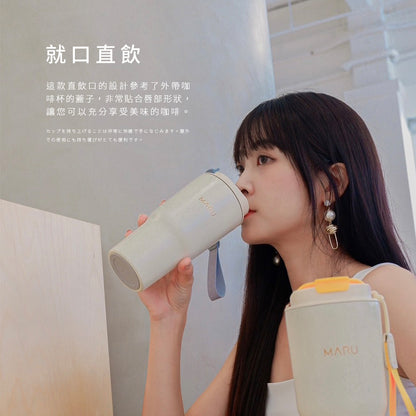【送杯刷】MARU丸山製研 鈦瓷塗層保溫杯 Venti Go 600ml /2入組