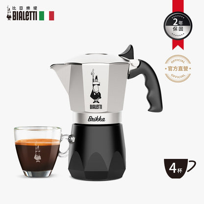 BIALETTI 鑽石加壓摩卡壺4杯份-銀