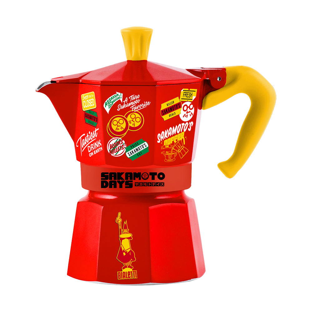 倉庫整理品】希少品•【成化年製】染付小杯：MT 2-