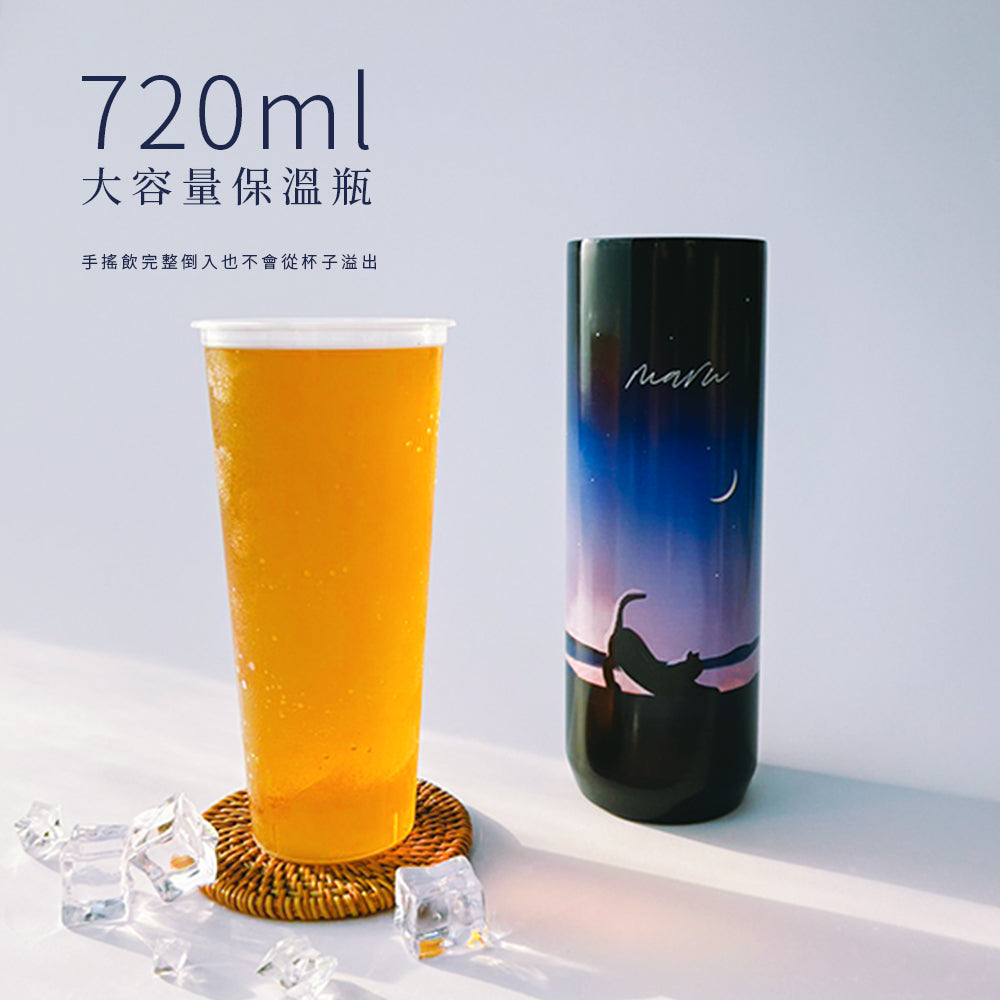 Maru 丸山製研 鈦瓷316不銹鋼保溫杯 720ml