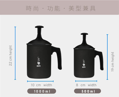 專業拿鐵組 經典摩卡壺+手打奶泡器 多尺寸