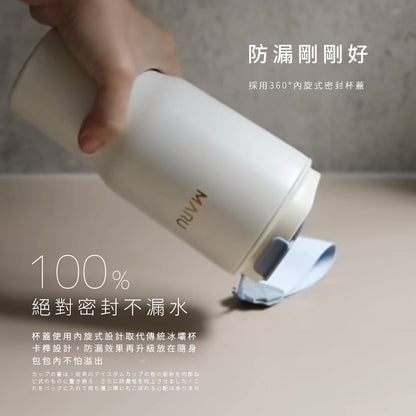 【送杯刷】MARU丸山製研 鈦瓷塗層保溫杯 Venti Go 600ml /2入組