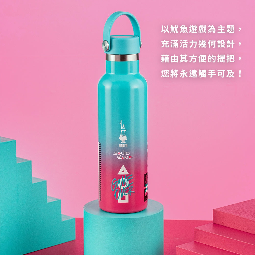 【魷魚遊戲聯名】不鏽鋼提把保溫瓶 運動水瓶600ml