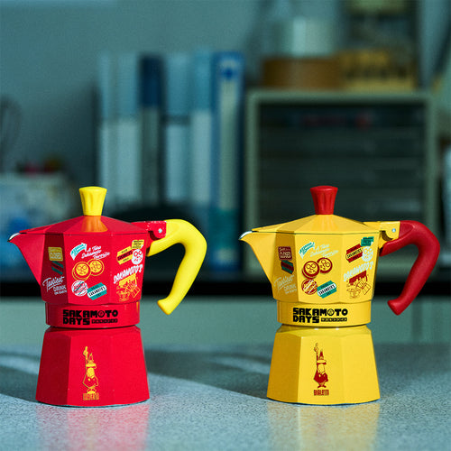 Bialetti x 坂本日常聯名摩卡壺紅色與黃色