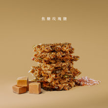 將圖片載入圖庫檢視器 辰食燕麥餅 超值3入組
