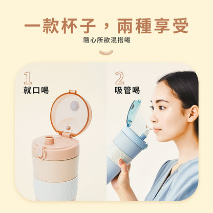 大容量陶瓷保溫杯 900ml / 800ml / 600ml 多款任選 兩入一組
