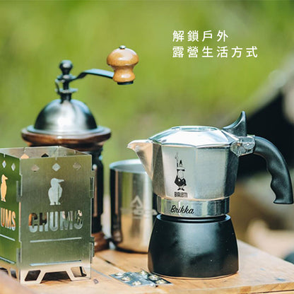 【送咖啡粉】專業拿鐵組 加壓摩卡壺+手打奶泡器 多尺寸可選