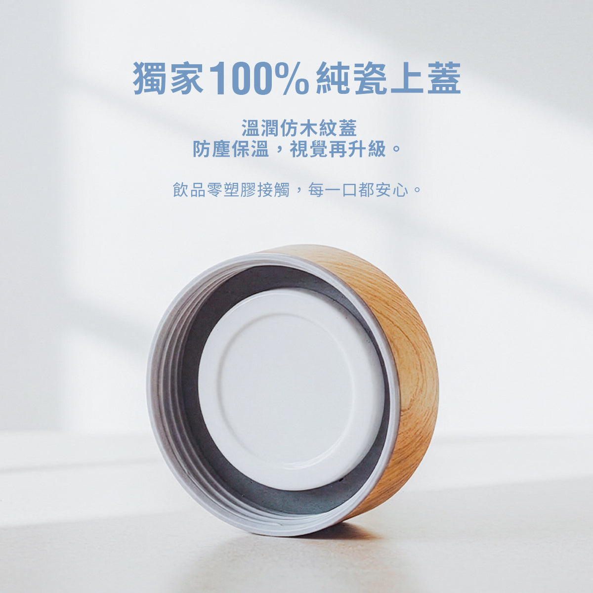 【浪漫紫色】彈蓋380ml+手把杯紫500ml