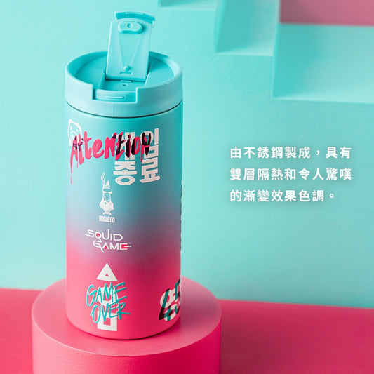 【成箱區】魷魚遊戲聯名 304不鋼隨行旅行杯 360ml 可置車架(6入)