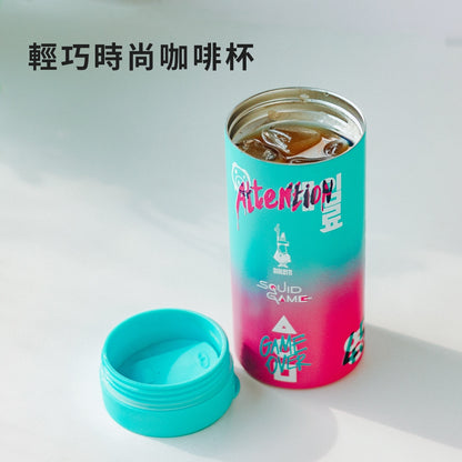 【成箱區】魷魚遊戲聯名 304不鋼隨行旅行杯 360ml 可置車架(6入)