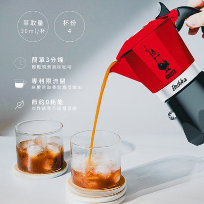 奶咖愛好 鑽石加壓摩卡壺4杯份 + 分離式電動奶泡器 多色可選